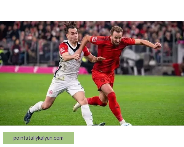 拜仁中场组织表现稳健，球队整体战术逐渐融洽