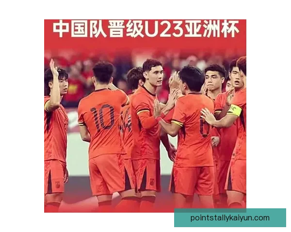 阿什拉夫国家队首秀表现稳健，引发外界关注