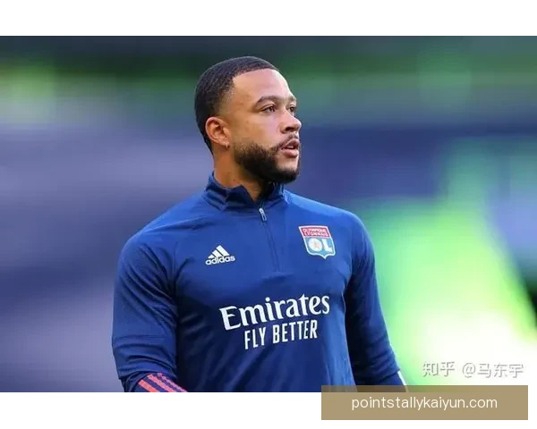 德佩战术适配性分析：在球队体系中的作用与表现趋势